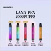 LANA拋棄式2000口