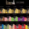 ccc1d101eaa51390ec88b68769d49063 廚師佳釀Chef’s BREW 小煙煙油