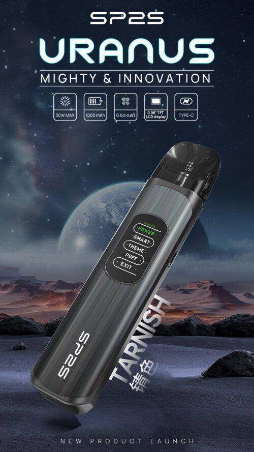 SP2S拋棄式7000口 買三送一