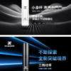 XIAOKE梟客一代主機