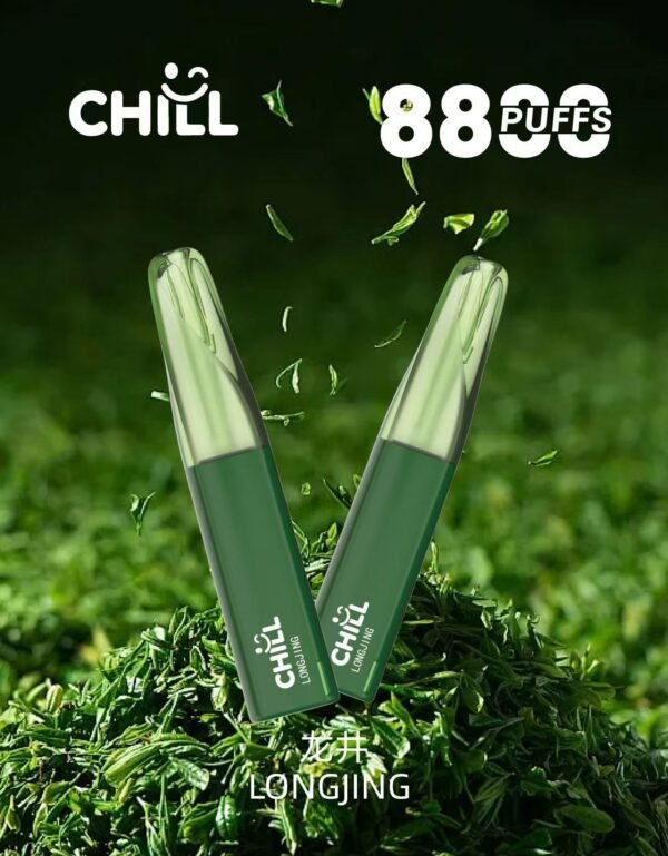 CHILL拋棄式8800口-買十五隻送一隻