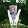 CHILL拋棄式8800口-買十五隻送一隻