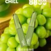 CHILL拋棄式8800口-買十五隻送一隻