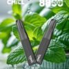CHILL拋棄式8800口-買十五隻送一隻