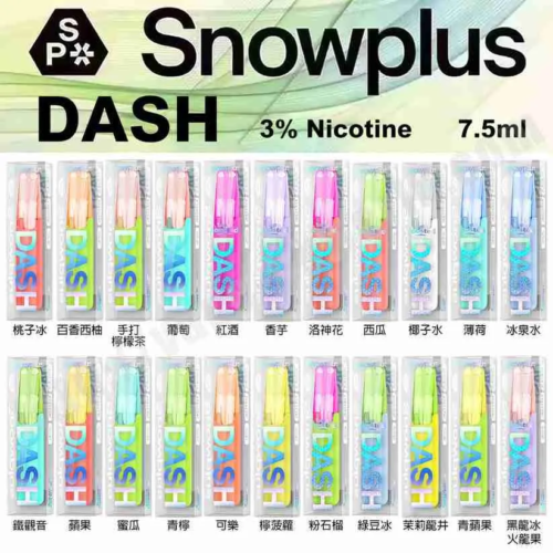 鴨嘴獸 Snowplus Dash 4000口拋棄式