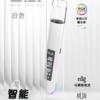 B.A 一代主機高質感電子煙主機・ ba主機・完美通用一代煙彈